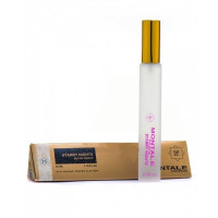 Montale Starry Nights 35 мл (ручка)