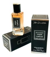 Тестер 66 мл Ard Al Zaafaran Saheb