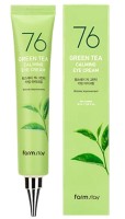 Крем для кожи вокруг глаз с экстрактом семян зеленого чая FarmStay Green Tea Calming Eye Cream 45 ml