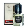 SevavereK M5127 (Lacoste Eau De Lacoste L.12.12 Blanc), 30 ml
