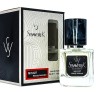 SevavereK M5127 (Lacoste Eau De Lacoste L.12.12 Blanc), 30 ml