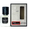 SevavereK M5127 (Lacoste Eau De Lacoste L.12.12 Blanc), 30 ml