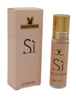 Масляные духи с феромонами Giorgio Armani Si Eau De Parfum 10 мл