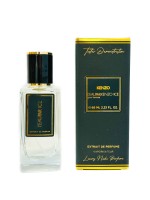 Тестер 66 мл Kenzo L'Eau par Kenzo Ice pour Homme