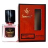 SevavereK MW5611 (Tiziana Terenzi Kirke), 30 ml