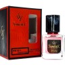 SevavereK MW5611 (Tiziana Terenzi Kirke), 30 ml