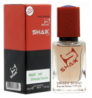 Shaik MW149 (Montale Intense Cafe), 50 ml