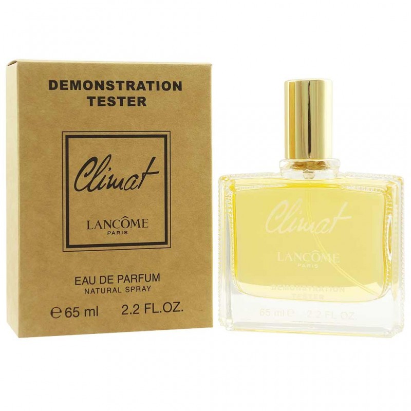 Тестер Lancome Climat 65 мл (ОАЭ)