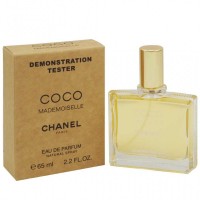 Тестер Chanel Coco Mademoiselle 65 мл (ОАЭ)