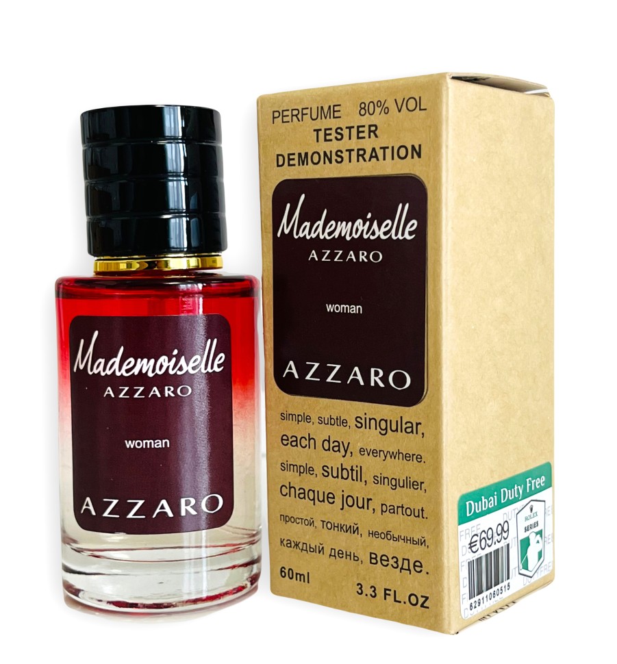 Тестер DutyFree 60 мл Azzaro Mademoiselle