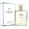 Chanel No 5 Eau Premiere (2015) 100 мл (EURO)