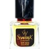 SevavereK MW5622 (Ex Nihilo Fleur Narcotique Extrait de Parfum), 30 ml