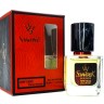 SevavereK MW5622 (Ex Nihilo Fleur Narcotique Extrait de Parfum), 30 ml