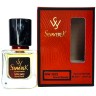 SevavereK MW5622 (Ex Nihilo Fleur Narcotique Extrait de Parfum), 30 ml