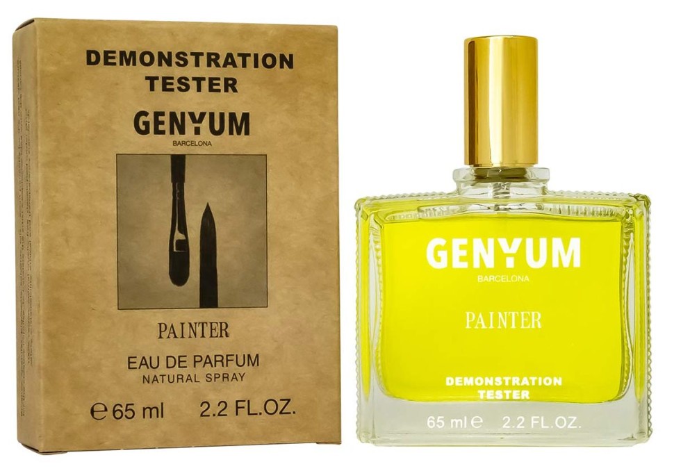 Тестер Genyum Painter 65 мл (ОАЭ)