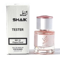 Тестер 25 мл Shaik W32 (Chanel Coco Mademoiselle)