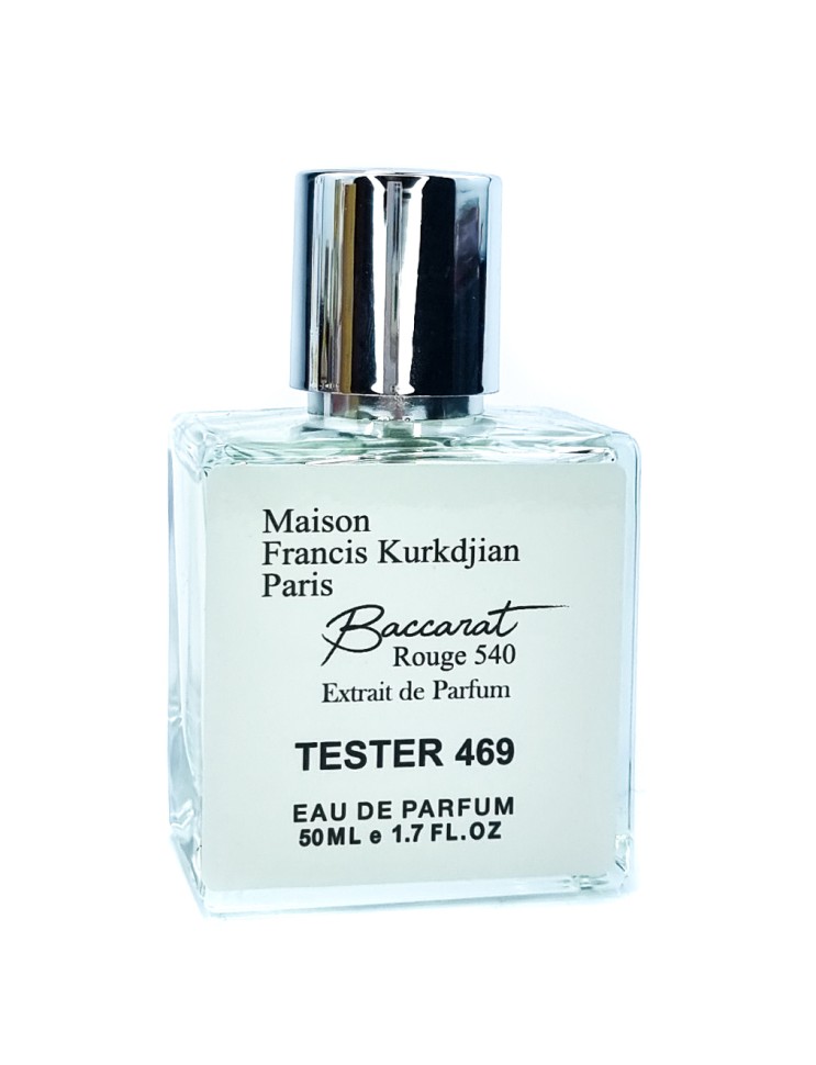 Мини-Тестер Maison Francis Kurkdjian Baccarat Rouge 540 Extrait de Parfum 50 мл (ОАЭ)