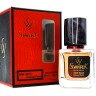 SevavereK MW5615 (Maison Francis Kurkdjian Baccarat Rouge 540 Extrait de Parfum), 30 ml