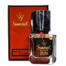 SevavereK MW5615 (Maison Francis Kurkdjian Baccarat Rouge 540 Extrait de Parfum), 30 ml