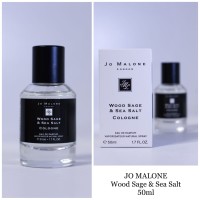 Мини-тестер Jo Malone Wood Sage &amp; Sea Salt 50 мл (LUX)