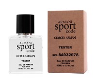 Мини-Тестер Giorgio Armani Armani Code Sport 50 мл (ОАЭ)