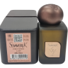 SevavereK MW5526 Lust (Louis Vuitton Ombre Nomade), 50 ml