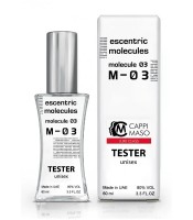 Мини-тестер Escentric Molecules Molecule 03 60 мл