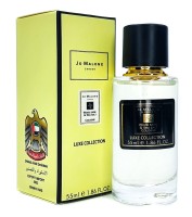 Мини-парфюм 55 мл Luxe Collection Jo Malone Wood Sage &amp; Sea Salt