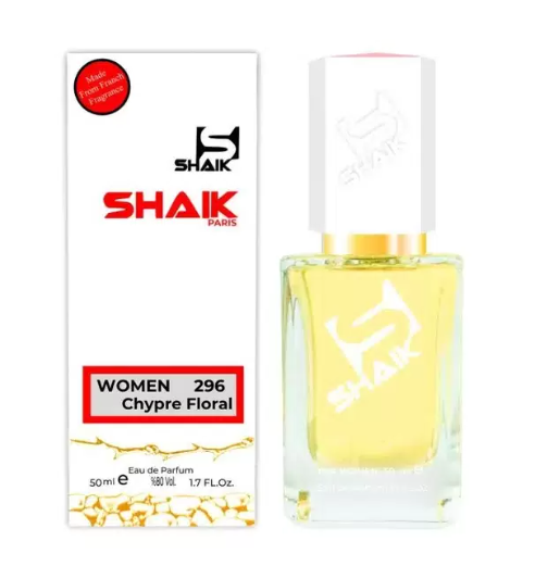 Shaik W296 (Antonio Banderas Urban Seduction Blue Women), 50 ml