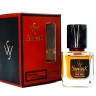 SevavereK MW5623 (Z&R V Blend), 30 ml
