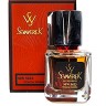 SevavereK MW5623 (Z&R V Blend), 30 ml