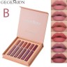 Набор жидких матовых помад Gegemoon Matte Liquid Lipstick 6 шт