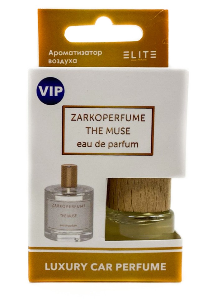 Автопарфюм в коробке Zarkoperfume The Muse 8 мл