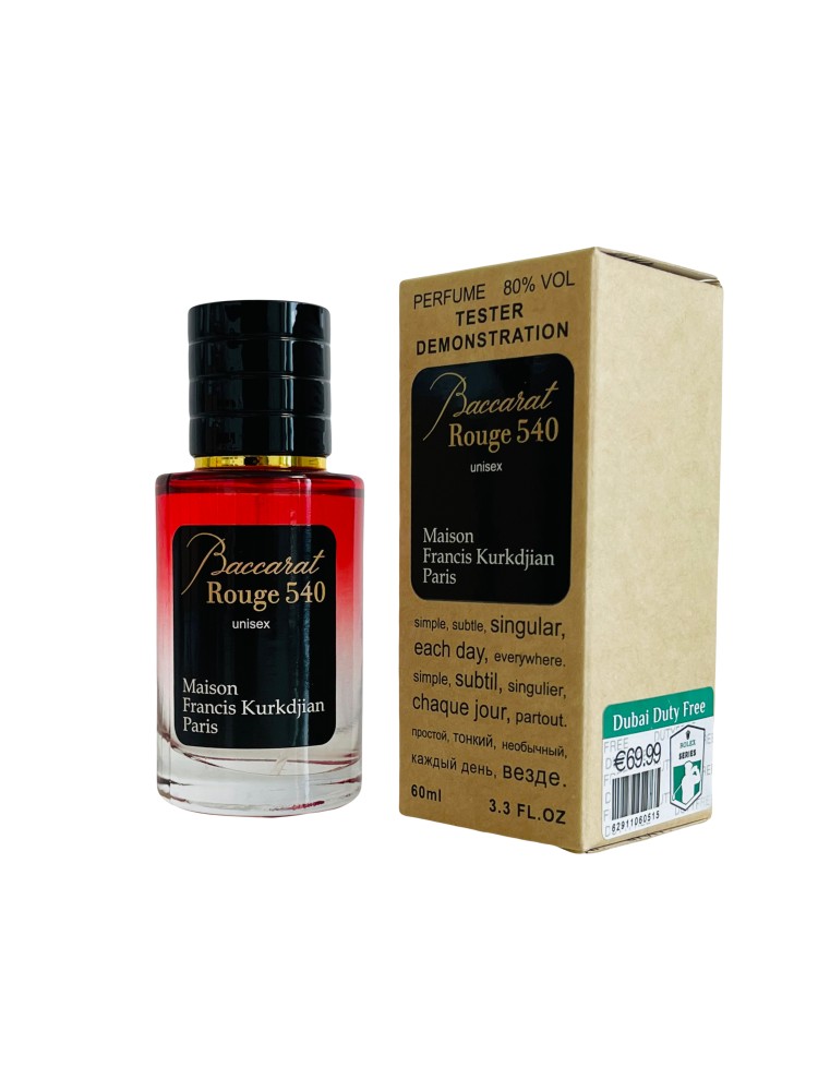 Купить Тестер DutyFree 60 мл Maison Francis Kurkdjian Baccarat