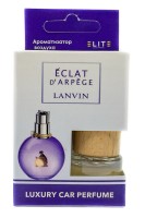 Автопарфюм в коробке Lanvin Eclat D'Arpege 8 мл