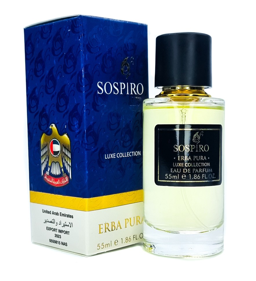 Мини-парфюм 55 мл Luxe Collection Xerjoff Sospiro Erba Pura