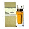 Мини-парфюм 42 мл Z&R B Pepper & A, N