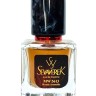 SevavereK MW5613 (Nasomatto Black Afgano), 30 ml