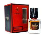 SevavereK MW5613 (Nasomatto Black Afgano), 30 ml