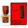 SevavereK MW5612 (Tiziana Terenzi Andromeda), 30 ml