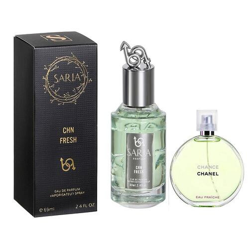 Парфюмерная вода SARIA Perfume "CHN Fresh" 69 мл
