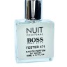 Мини-Тестер Hugo Boss Boss Nuit Pour Femme 50 мл (ОАЭ)