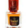 SevavereK MW5604 (Maison Francis Kurkdjian Baccarat Rouge 540 Eau de Parfum), 30 ml