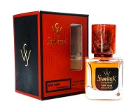 SevavereK MW5604 (Maison Francis Kurkdjian Baccarat Rouge 540 Eau de Parfum), 30 ml
