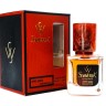 SevavereK MW5604 (Maison Francis Kurkdjian Baccarat Rouge 540 Eau de Parfum), 30 ml