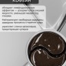 Гидрогелевые патчи с бамбуковым углем Dolly Milano Bamboo Charcoal Hydrogel Eye Patch 80 шт