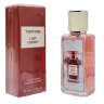 Мини-парфюм 35 ml ОАЭ Tom Ford Lost Cherry