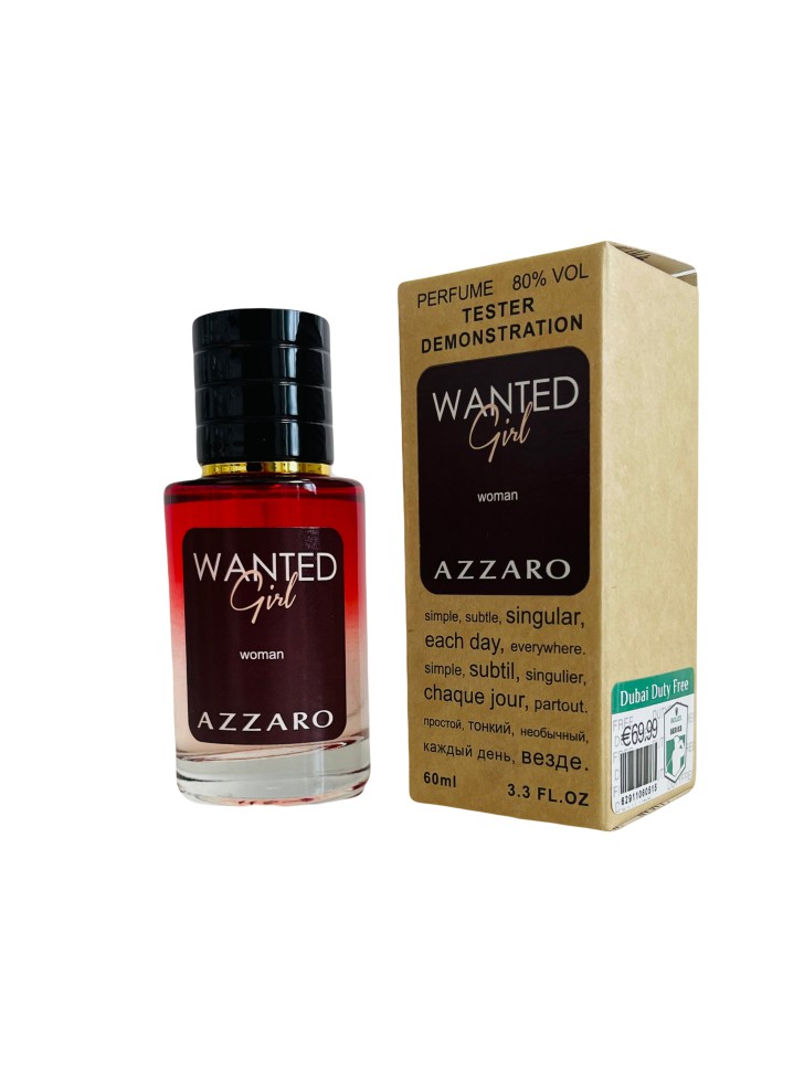 Тестер DutyFree 60 мл Azzaro Wanted Girl