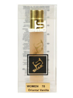 Shaik 20 мл W78 (Escada Magnetism)