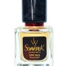 SevavereK MW5621 (Marc-Antoine Barrois Ganymede), 30 ml